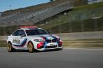 BMW M2 Coupe MotoGP Safety Car 2016 года